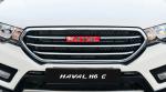 Haval H6 C 2017 года (ZA)